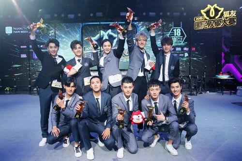 娱乐公司选秀,娱乐公司选秀节目精彩回顾